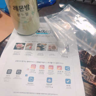 초능력 국내산 레몬밤 분말 — 5점을 준 리뷰어가 2019년 9월 올린 사용 사진
