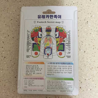 핫뚜핫뚜님이 올린 리뷰 사진 2