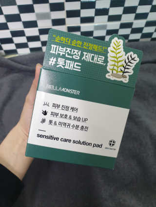 JiminLee님이 올린 리뷰 사진 1