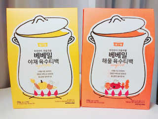 로와님이 올린 리뷰 사진 2