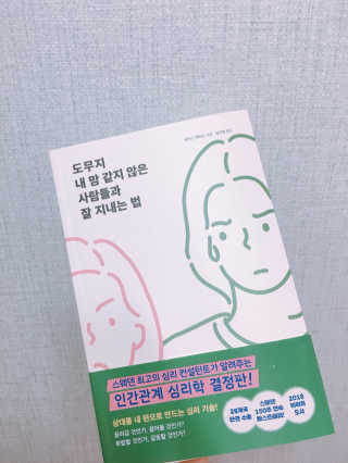 이유라님이 올린 리뷰 사진 2