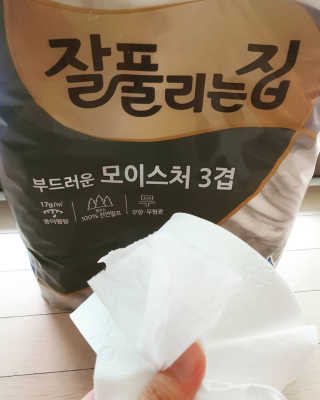 잘풀리는집 부드러운 모이스처 3겹 화장지 30롤 — 5점을 준 리뷰어가 2019년 9월 올린 사용 사진