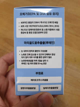 리터후원감사♡님이 올린 리뷰 사진 2