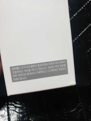 도연님이 올린 리뷰 사진 4