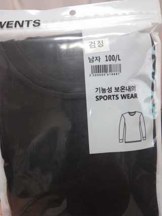 으싯님이 올린 리뷰 사진 3