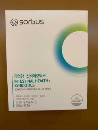 소버스 장건강 신바이오틱스 — 5점을 준 리뷰어가 2020년 2월 올린 사용 사진