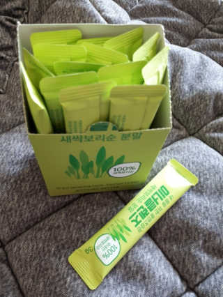 토모님이 올린 리뷰 사진 2