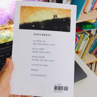 지우맘님이 올린 리뷰 사진 2