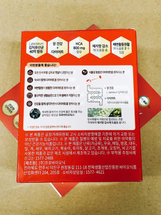 쩡돌이님이 올린 리뷰 사진 3