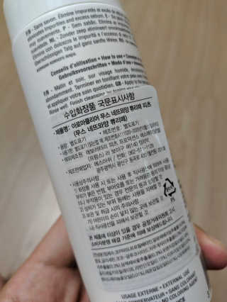 오느른님이 올린 리뷰 사진 3