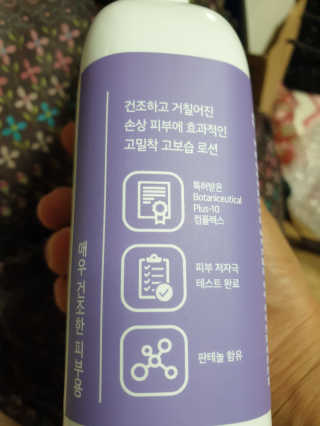소원덕규웅맘콩님이 올린 리뷰 사진 3
