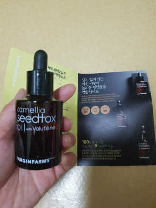 미미네님이 올린 리뷰 사진 2