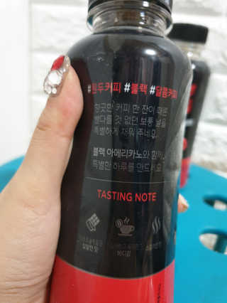 [빙그레] 달콤커피 콜라보 디카페인, 블랙 아메리카노 — 5점을 준 리뷰어가 2019년 1월 올린 사용 사진