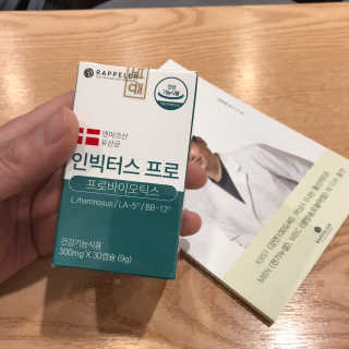 야야투레님이 올린 리뷰 사진 2