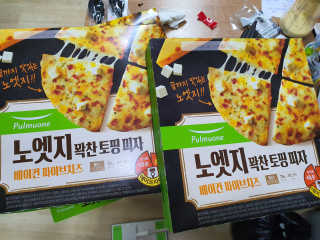 맘님이 올린 리뷰 사진 1