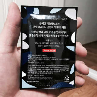 noname님이 올린 리뷰 사진 3