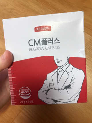 보르미엄마님이 올린 리뷰 사진 1