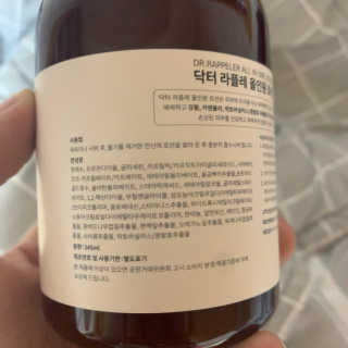 약해진 피부엔 닥터라플레 올인원로션 — 3.5점을 준 리뷰어가 2019년 12월 올린 사용 사진
