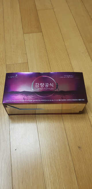 [감량공식] 다이어트 건강기능식품 — 5점을 준 리뷰어가 2019년 12월 올린 사용 사진