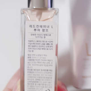비오맘님이 올린 리뷰 사진 3
