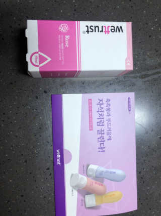 JaheIm님이 올린 리뷰 사진 3