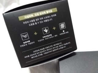마녀고양이님이 올린 리뷰 사진 2
