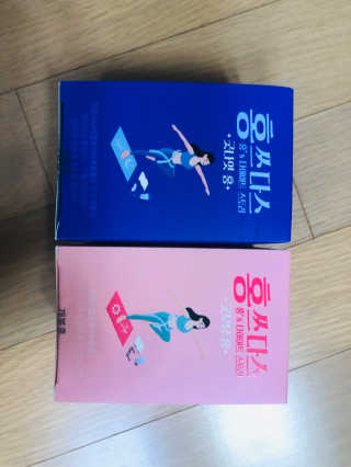 프롬바이오 홍쓰다스 아침,저녁 맞춤형 다이어트식품 14포+14포 — 4점을 준 리뷰어가 2020년 1월 올린 사용 사진