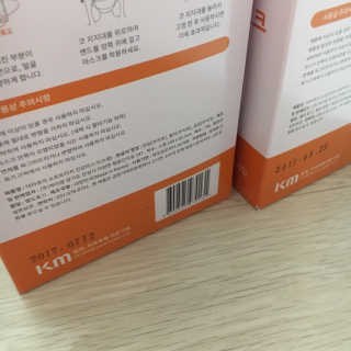 [닥터퓨리] 소프트터치 건강 마스크_성인+아동 — 1점을 준 리뷰어가 2019년 4월 올린 사용 사진