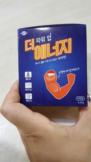 윤서마미님이 올린 리뷰 사진 1