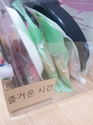 으싯님이 올린 리뷰 사진 2