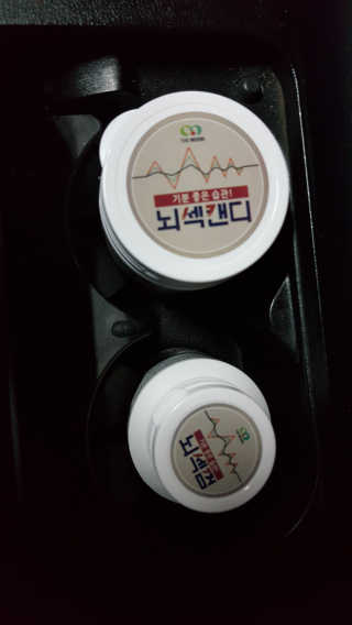 윤서마미님이 올린 리뷰 사진 1