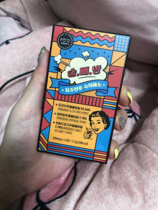 iamB님이 올린 리뷰 사진 3