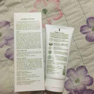 꼰똘잉님이 올린 리뷰 사진 3