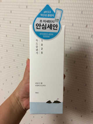 수현님이 올린 리뷰 사진 2