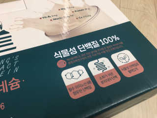 블루밍님이 올린 리뷰 사진 2