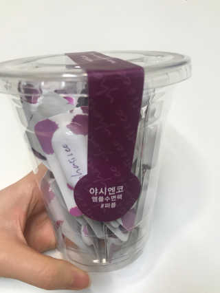 야시엔코 앰플수면팩 퍼플 — 5점을 준 리뷰어가 2019년 2월 올린 사용 사진