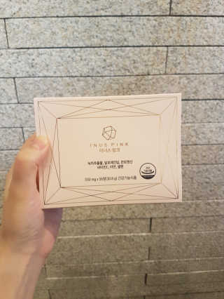 헐크갱크🌱님이 올린 리뷰 사진 3