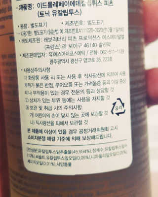 Ren님이 올린 리뷰 사진 2