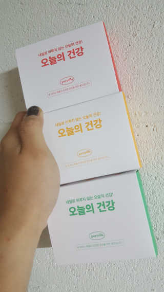 얼짱님이 올린 리뷰 사진 2