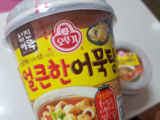 권이정님이 올린 리뷰 사진 2