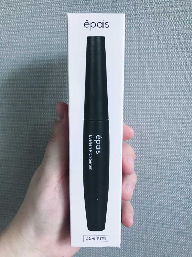 에이페 아이래쉬 리치 세럼 리뷰 사진