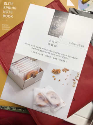 🦄행운의여신유니콩🦄님이 올린 리뷰 사진 1