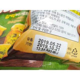 alice님이 올린 리뷰 사진 3