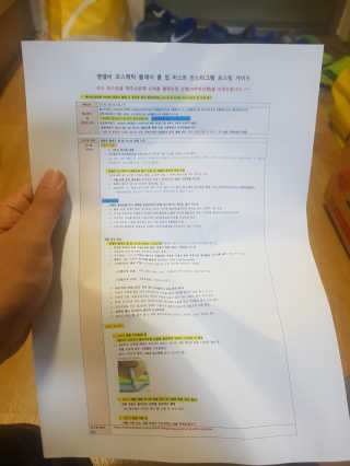홍님이 올린 리뷰 사진 3
