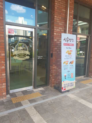 모모이로님이 올린 리뷰 사진 1