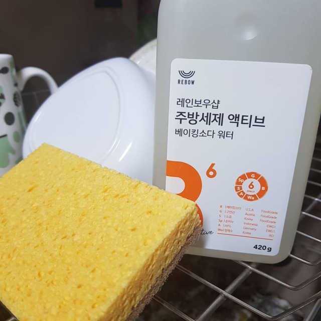 주방세제 베이킹소다 워터 액티브 세트 리뷰 사진