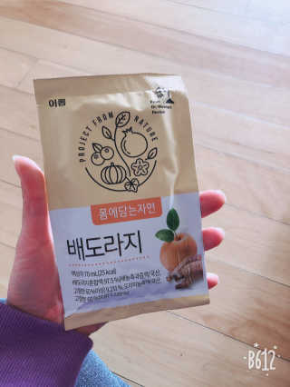 쏨쏘미님이 올린 리뷰 사진 2