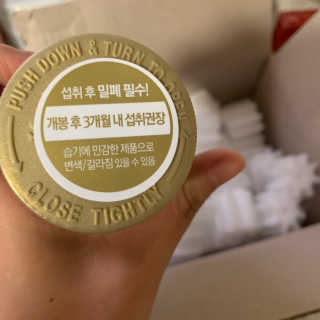 보리언니님이 올린 리뷰 사진 3