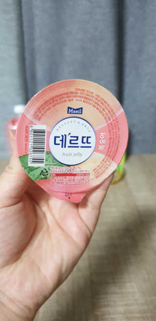 데르뜨 떠먹는 과일 3종, 짜먹는 과일 2종 총 10개 체험 — 5점을 준 리뷰어가 2020년 3월 올린 사용 사진