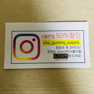 워니님이 올린 리뷰 사진 3